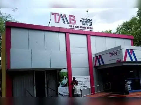Buy Tamilnad Mercantile Bank at Rs 739 | Upside: 14%