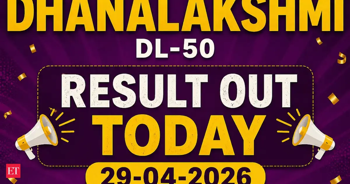 Today Kerala Lottery Result : ce qu'il faut savoir — image 2