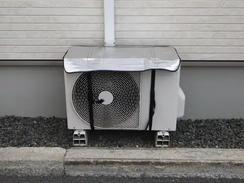 Apply a Reflective Heat Shield