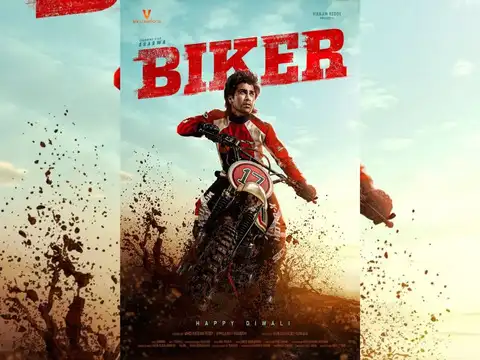 Biker (Netflix / May 1, 2026)