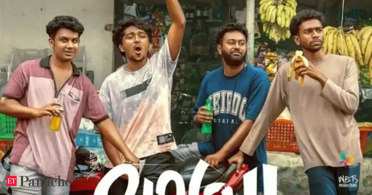Vaazha 2: Biopic of a Billion Bros Sets Digital Premiere After Record ₹121 Crore Kerala Run