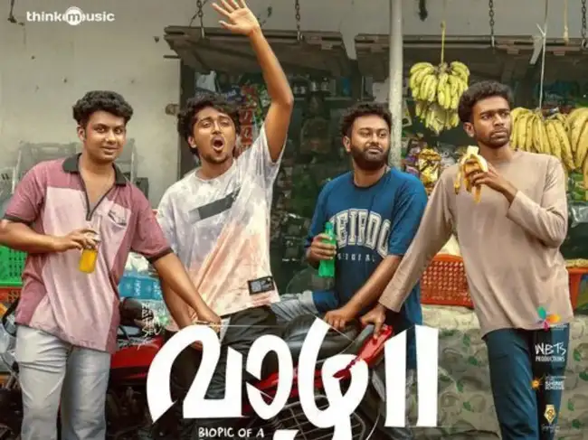 Vaazha 2: Biopic of a Billion Bros Sets Digital Premiere After Record ₹121 Crore Kerala Run — image 6