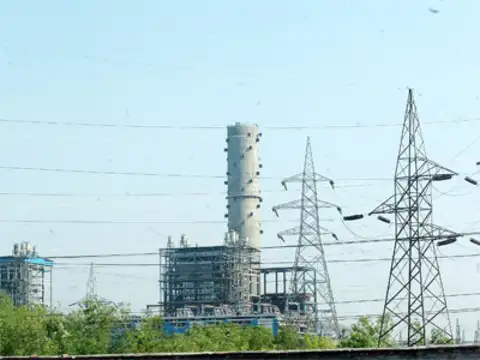 GVK Power & Infrastructure