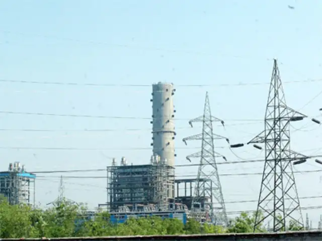 GVK Power & Infrastructure