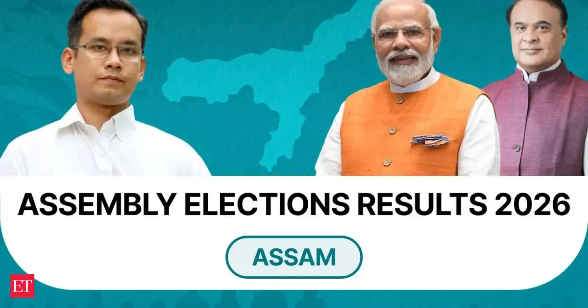 Assam Assembly elections 2026: Key winners