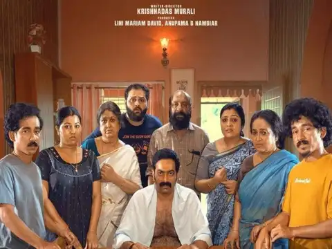 Bharathanatyam 2: Mohiniyattam (Netflix / May 8, 2026)
