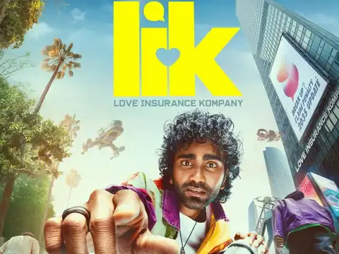 Love Insurance Kompany - LIK (Prime Video / May 6, 2026)