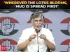 did sarkaria commission accuse tamil nadu chief minister corruption ...
