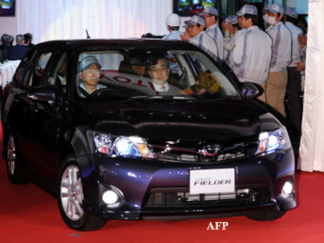New model of Corolla' leaves an assembly line at Central Motor