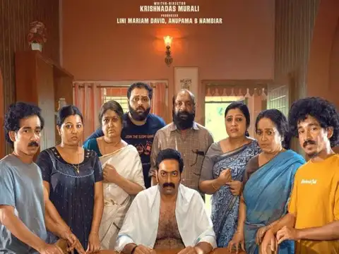 Bharathanatyam 2: Mohiniyattam (Netflix / May 8, 2026)