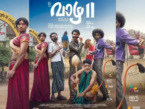 Vaazha 2: Biopic of a Billion Bros (JioHotstar / May 8, 2026)
