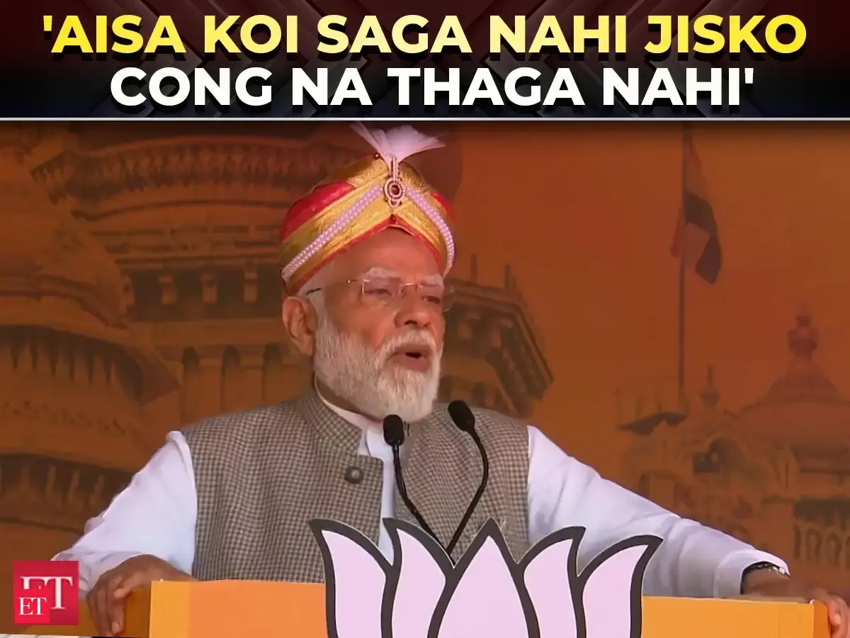 'Aisa koi saga nahi jisko Cong na thaga nahi': PM Modi lashes out at Congress