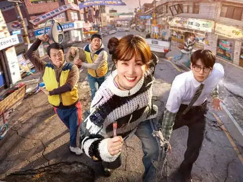 The WONDERfools (Netflix / May 15, 2026)