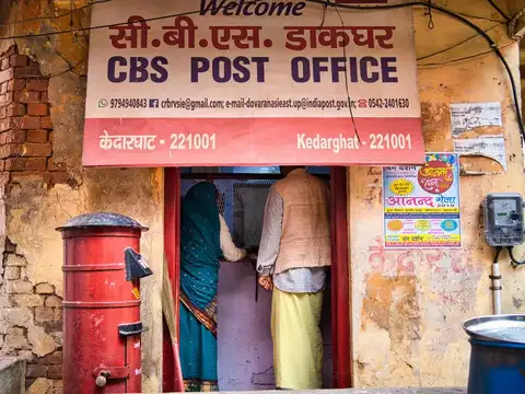 How does the post office RD and FD combination work?