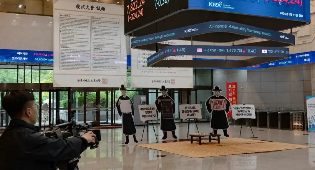 Can GIFT City open doors for Indians missing Korea, Taiwan AI rally?