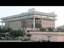 Nabard pulls out bond issuance on weak demand