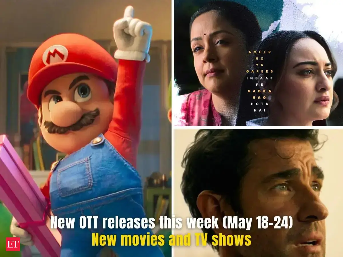 News thumbnail