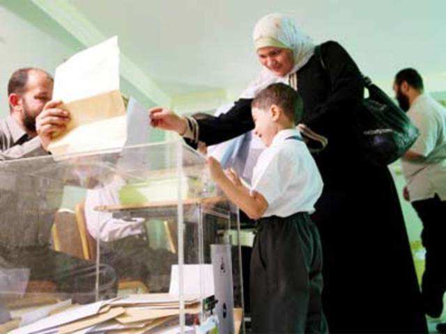 Egyptian prez elections