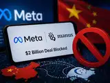 China does not make tech firms reject foreign investment, NDRC says