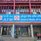 Image for Central Bank of India well-positioned to