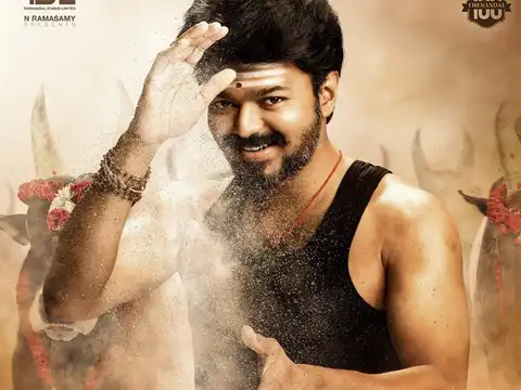 Mersal- 2017