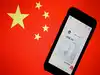 From lottery draws to fiscal spending, China broadens digital yuan footprint