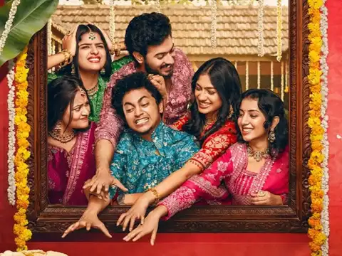 Cousins & Kalyanams