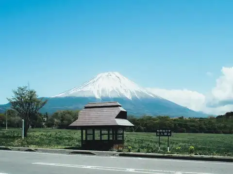 Tokyo to Kawaguchiko &ndash; The Mt Fuji Drive