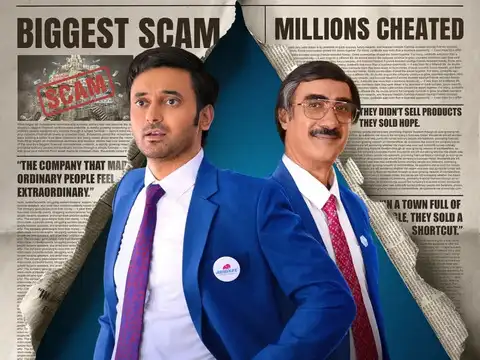The Pyramid Scheme (Prime Video / June 5, 2026)