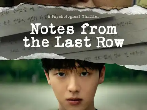 Notes from the Last Row (Netflix / June 26, 2026)