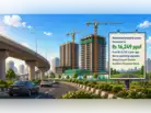 18.4% rise in residential property prices in last one year due to upcoming upgrades along Gurgaon Greater Southern Peripheral Road; Report