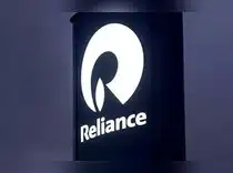 reliance