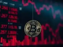 Bitcoin drops below $60,000, a first since October 2024 - The Economic ...