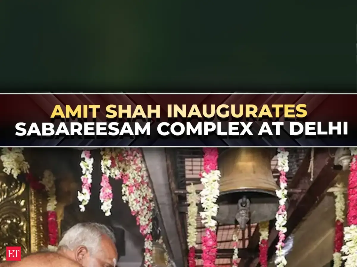 Amit Shah inaugurates newly constructed Sabareesam building 