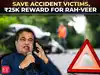 Gadkari announces ₹25,000 reward for Rah-Veers, ₹1.5L cashless treatment for accident victims