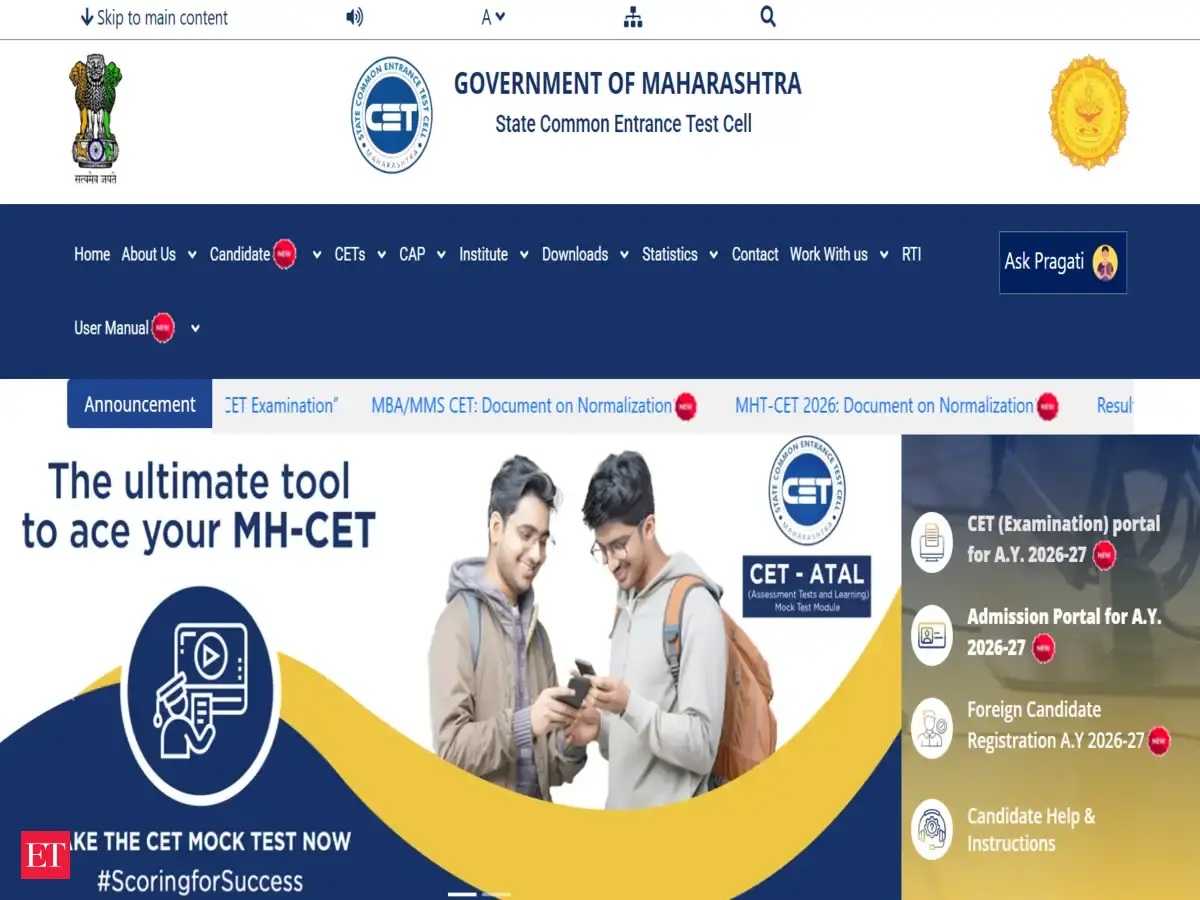 MHT CET 2026 PCB Result Link: Check how to download scorecard from cetcell.mahacet.org, what’s next