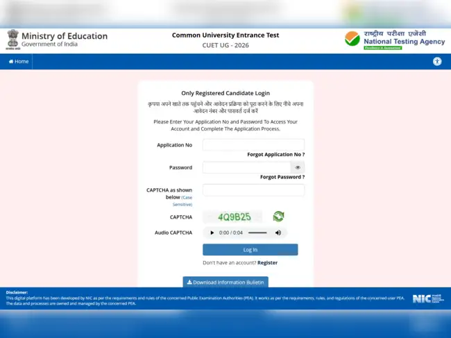 CUET UG 2026 provisional answer key out cuet.nta.nic.in; check steps to ...