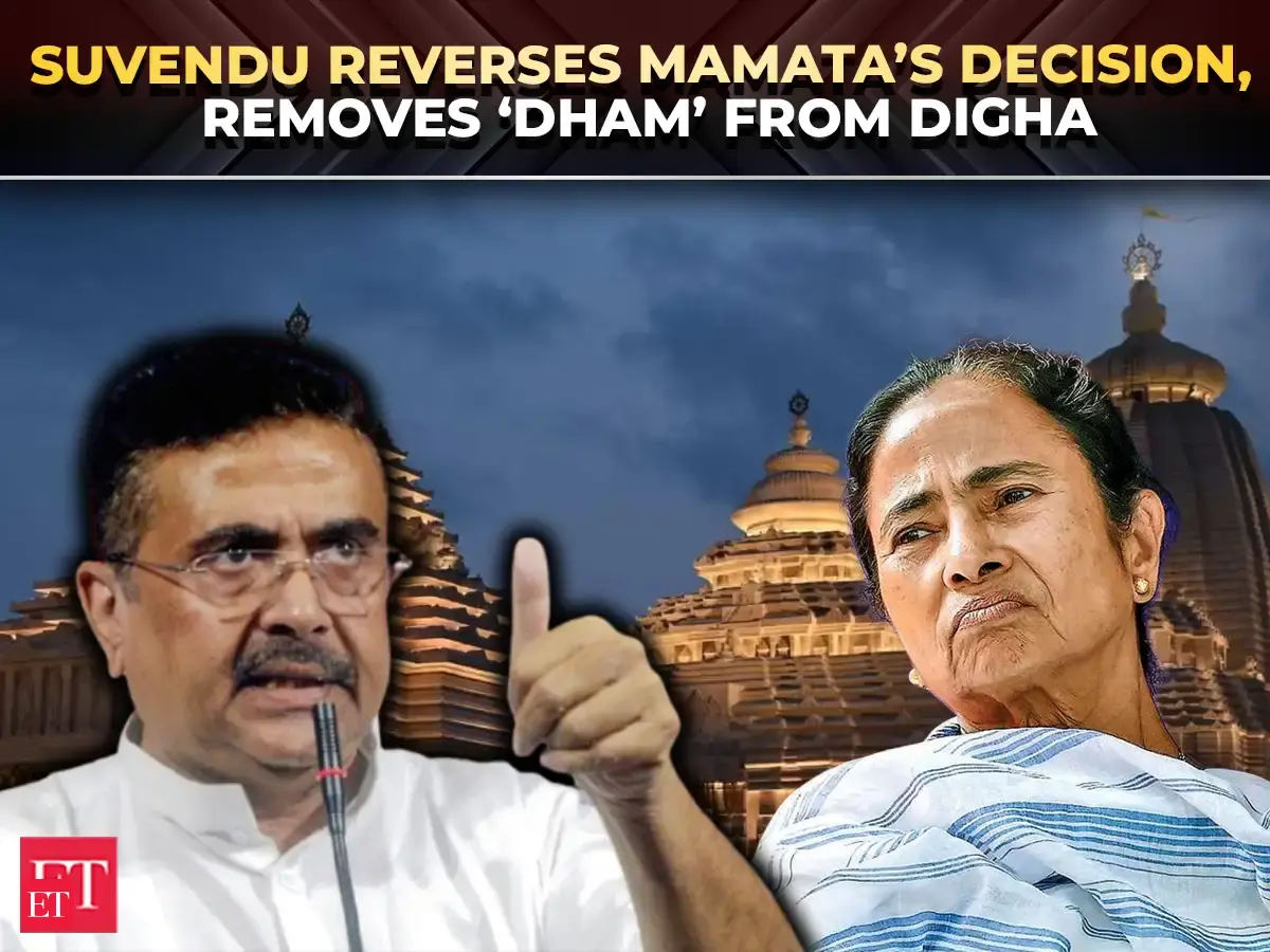 Bengal CM Suvendu Adhikari drops ‘Dham’ from Digha Jagannath