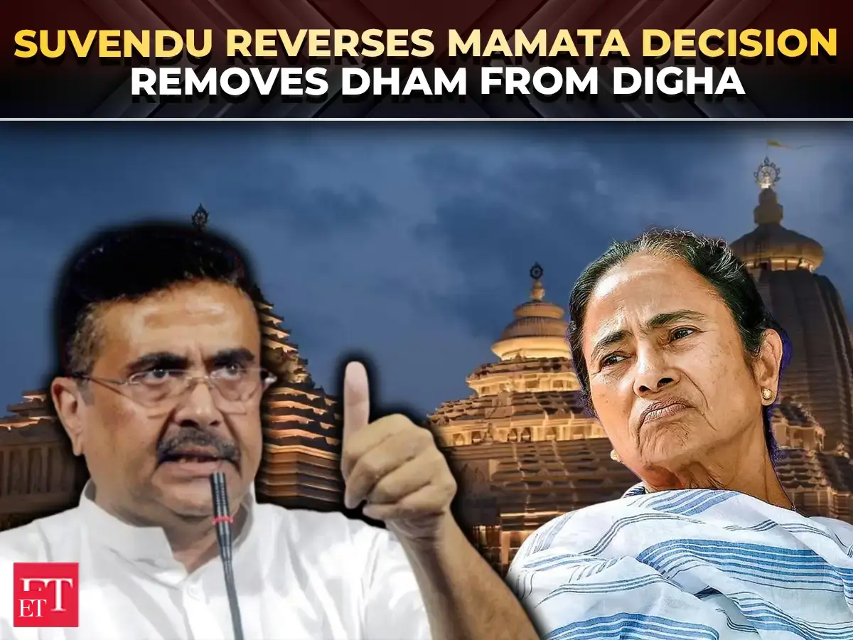 Bengal CM Suvendu Adhikari drops ‘Dham’ from Digha Jagannath