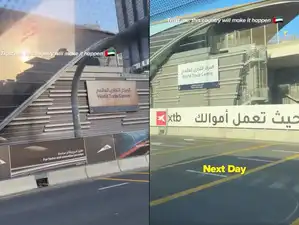 Dubai World Trade Centre Metro Station's dirty signboard was flagged to authorities