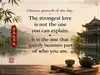Chinese Proverb of the Day: &ldquo;The strongest love is not the one you can explain. It is the one that quietly becomes part of who...&rdquo; &mdash; Timeless wisdom on silent love, deep emotional bonds, inner growth, meaningful relationships, and the enduring power of human connection that shapes your heart, identity, and life without words