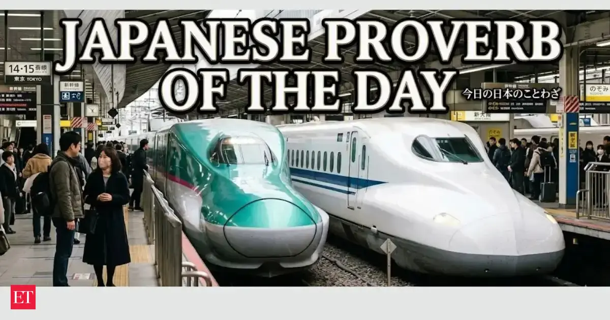 Japanese Proverb of the Day: "If you get on the wrong train, get off at the first stop. The longer you stay..." A life lesson on dangers of staying too long