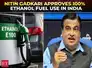 'People used to laugh' at the idea: Gadkari approves use of 100% ethanol fuel in India