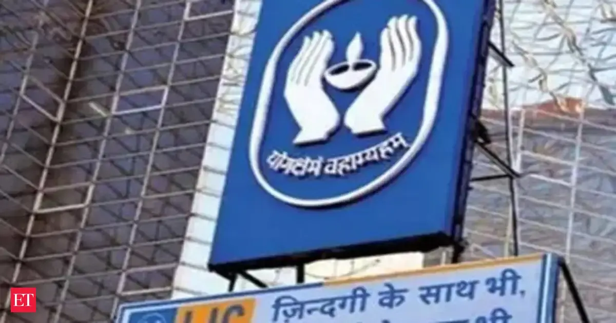 LIC is eyeing stronger market leadership 