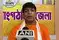 Image for "All TMC MPs, MLAs were involved in fraud": West Bengal Mini