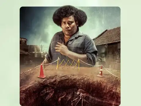Kenatha Kanom (JioHotstar / June 16, 2026)