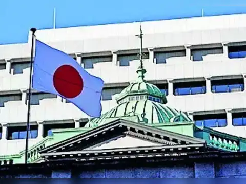 ​Bank of Japan eyes historic move