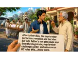 Son emerges after father&rsquo;s death, secures house keys, step uncle challenges it and prevails; HC says only civil court can decide property rights