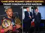 'Ciryl is from France&hellip;': Trump SURPRISES Macron with White House UFC shootout at G7