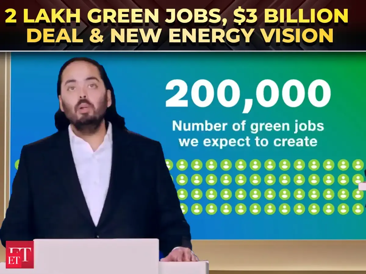 indiatimes.com - RIL aims to generate 40 billion units of green energy every year: Anant Ambani at AGM